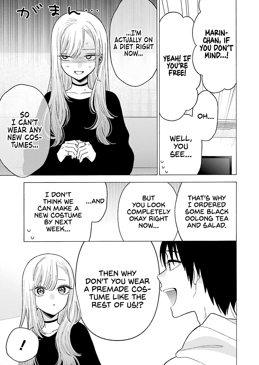 My Dress-Up Darling, Chapter 71 image 15
